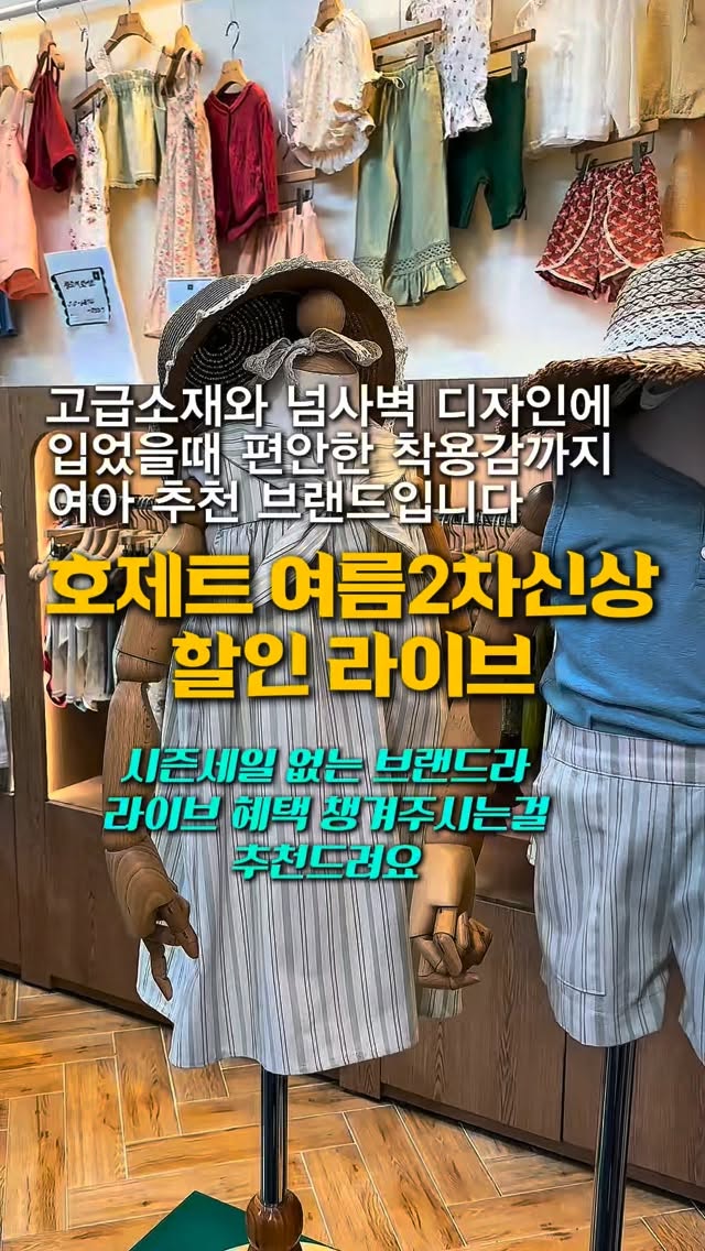 세계 대륙 지도 만들기 도안