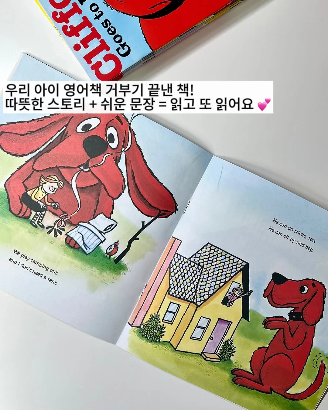 데님 원단 4