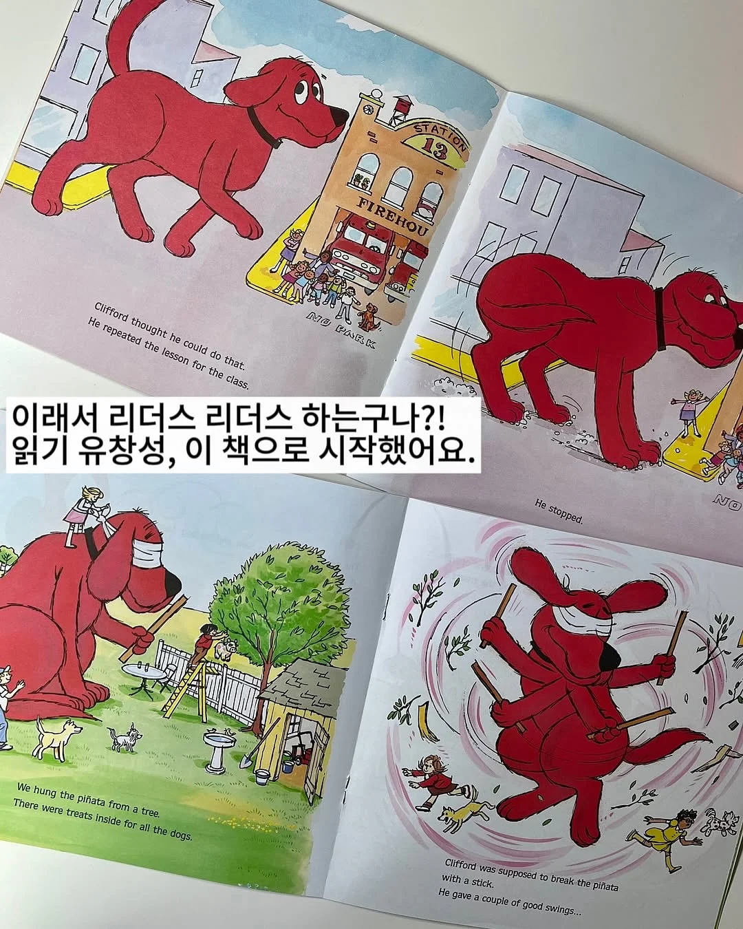 데님 원단 7
