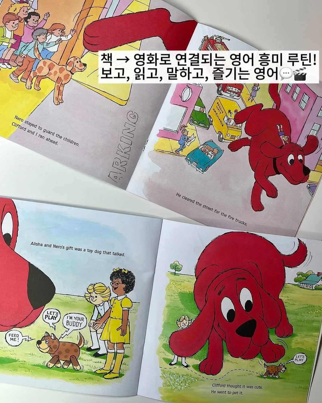 데님 원단 8