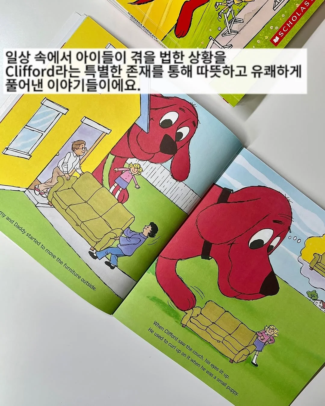 데님 원단 10