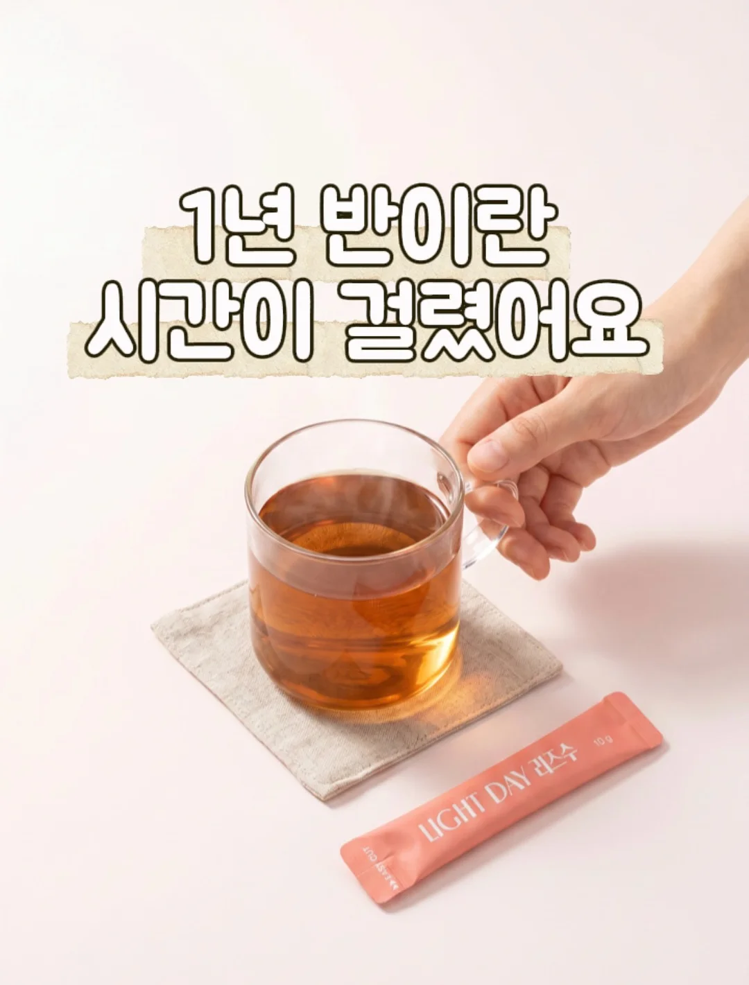 이케아 프리헤텐 소파베드 1