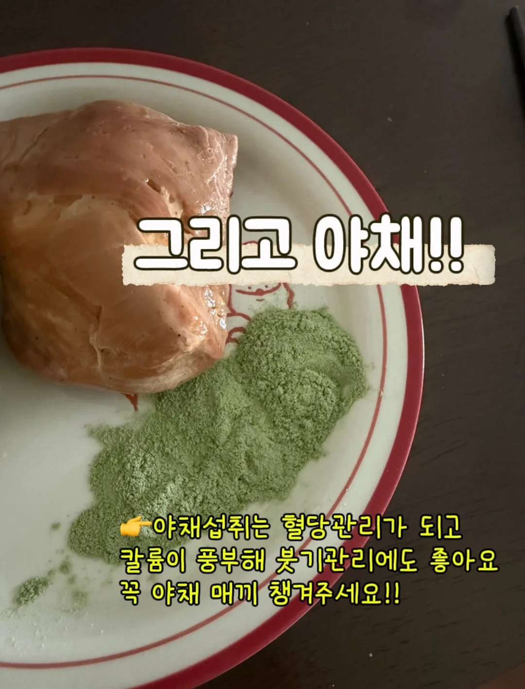 이케아 프리헤텐 소파베드 3