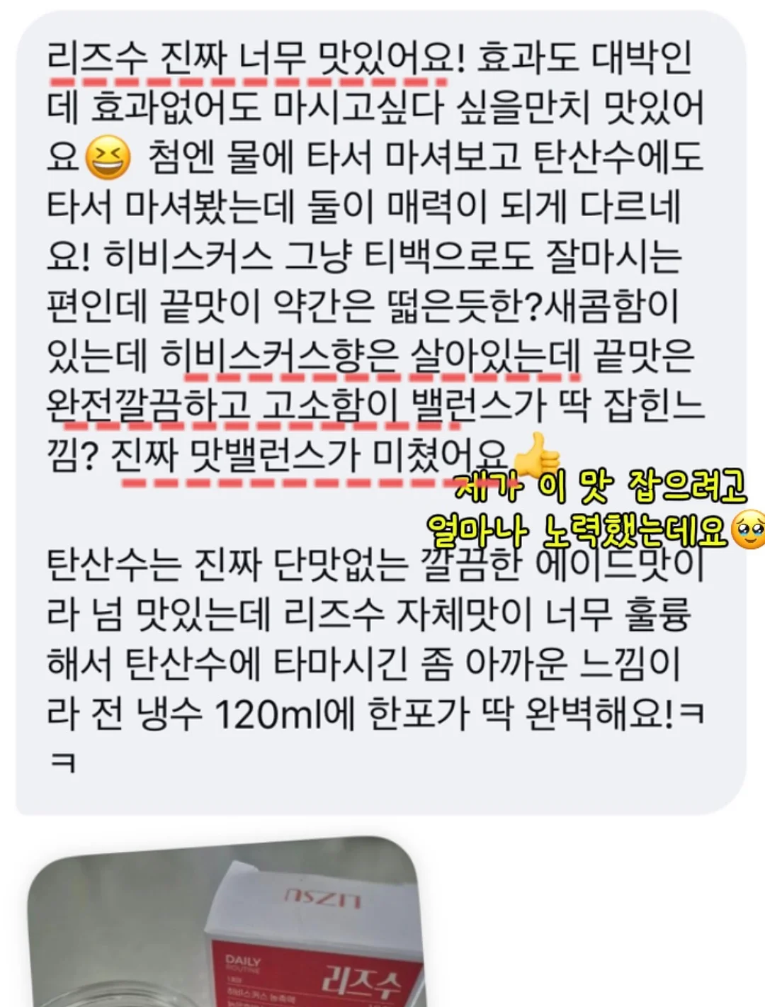 이케아 프리헤텐 소파베드 5