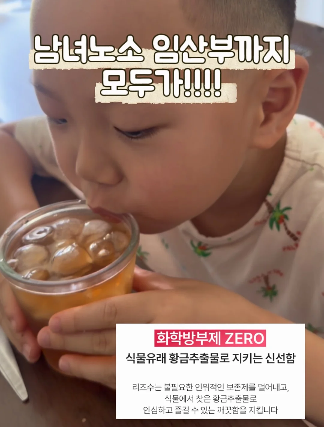 이케아 프리헤텐 소파베드 6