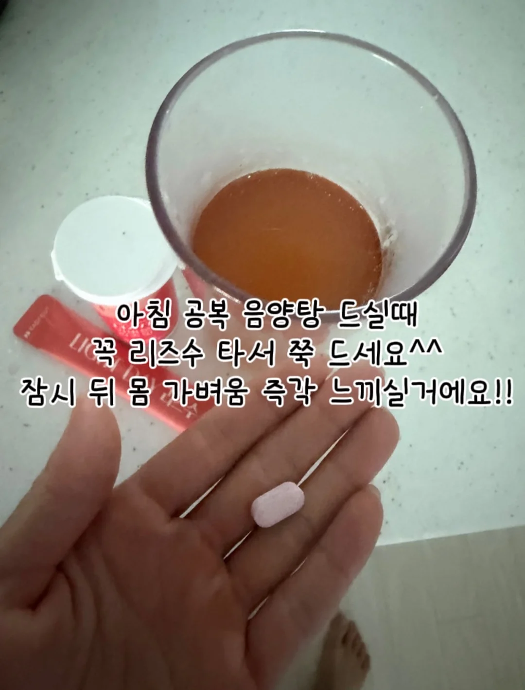 이케아 프리헤텐 소파베드 7