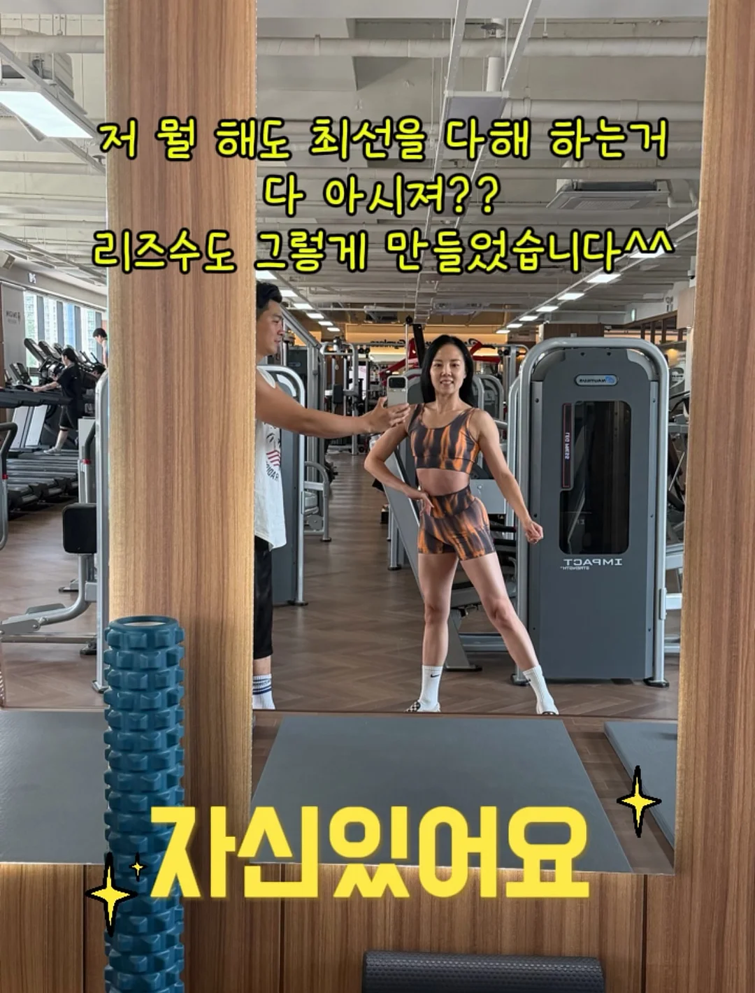 이케아 프리헤텐 소파베드 8