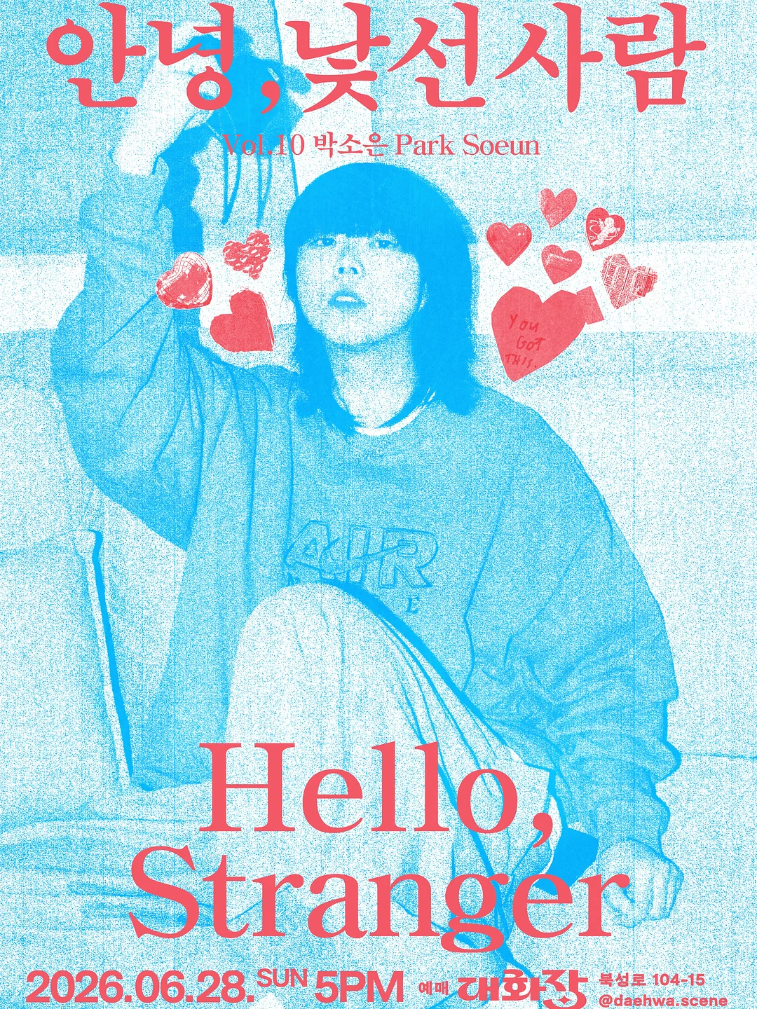 키즈/주니어 선글라스