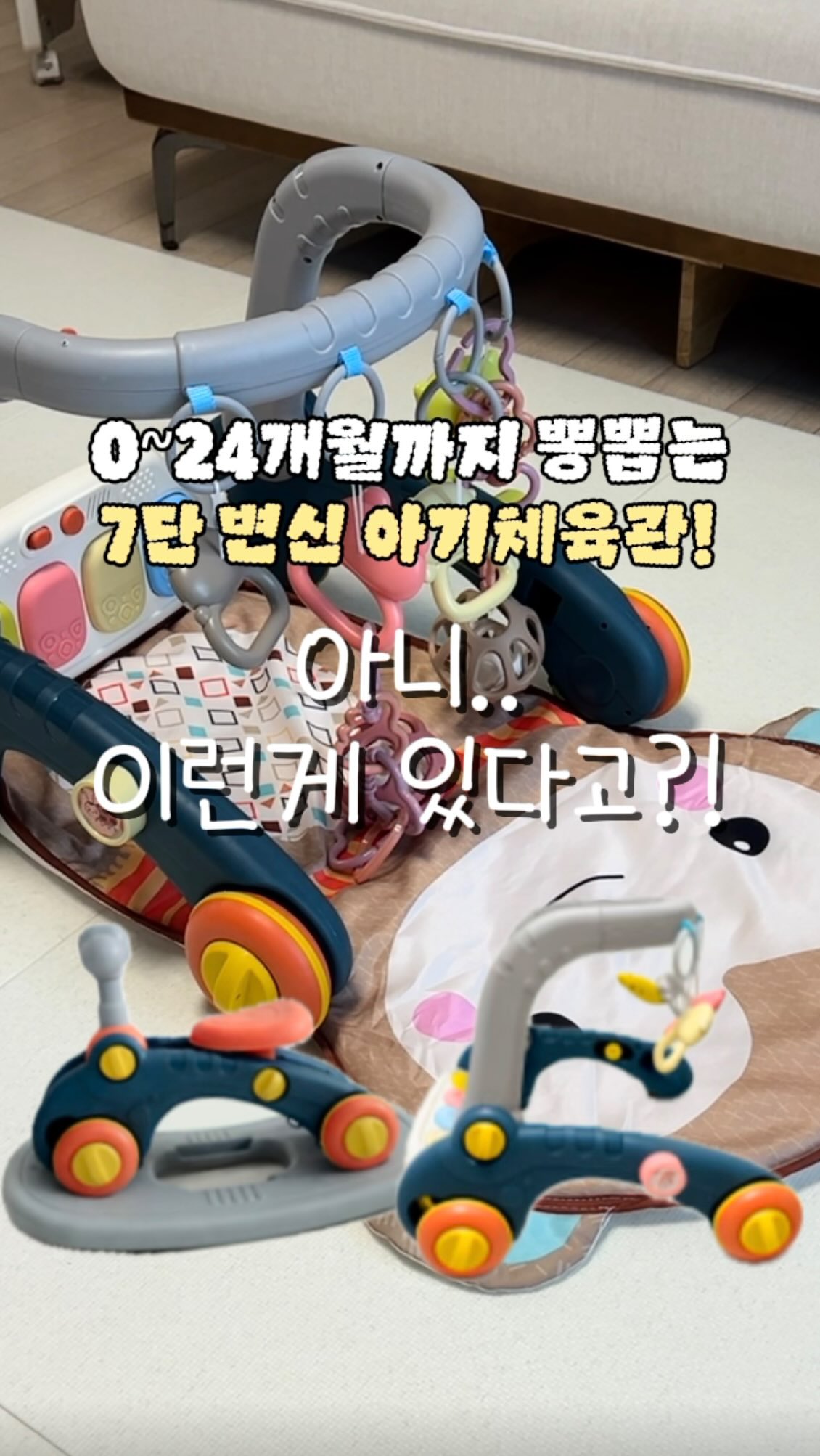 키캡 키링