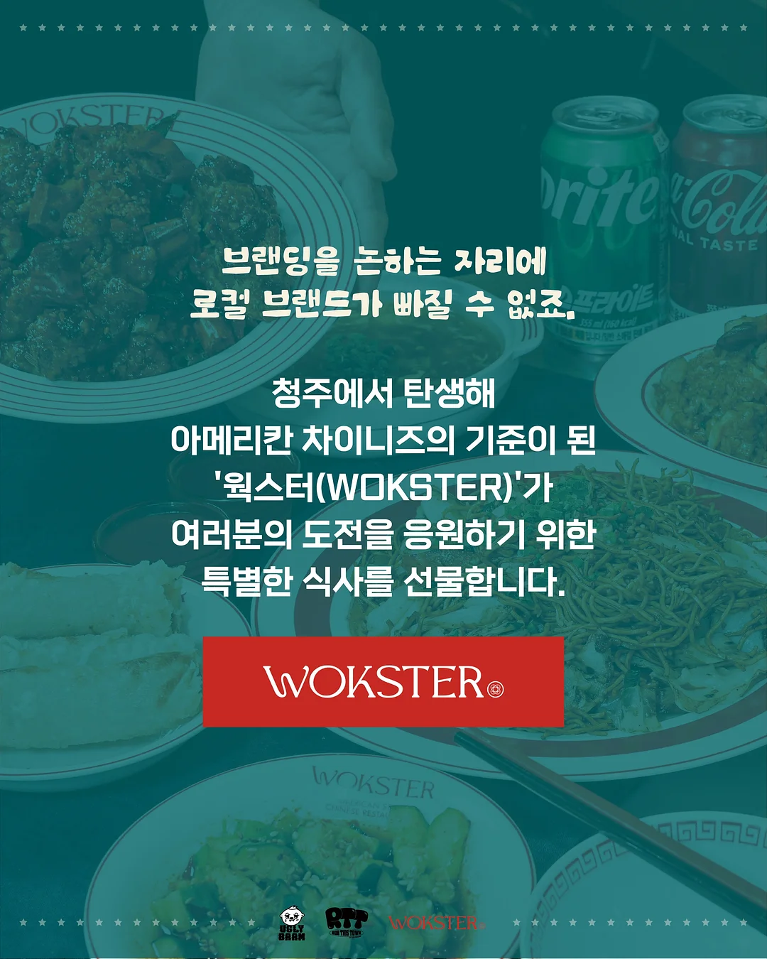 캘린더 목걸이 5