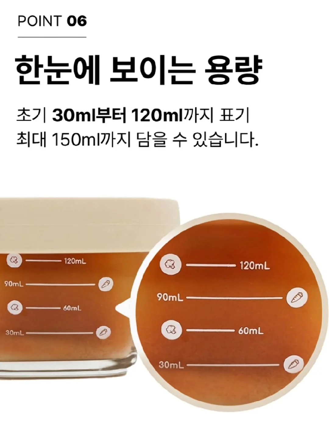 부라타 살라미 샐러드 12