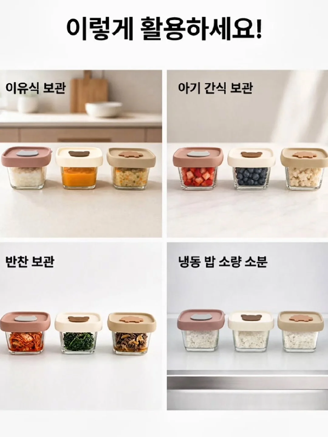 부라타 살라미 샐러드 13