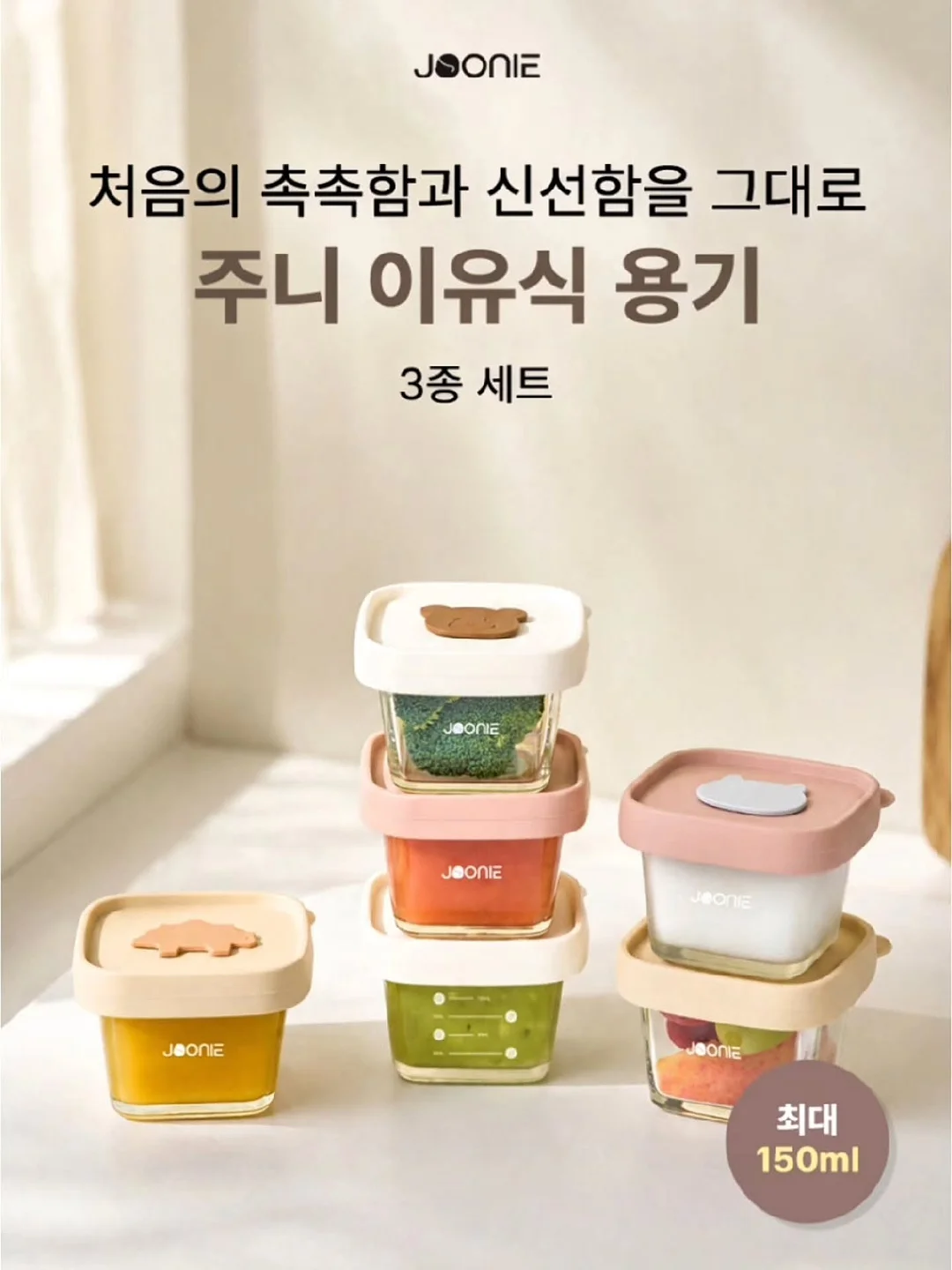 부라타 살라미 샐러드 4