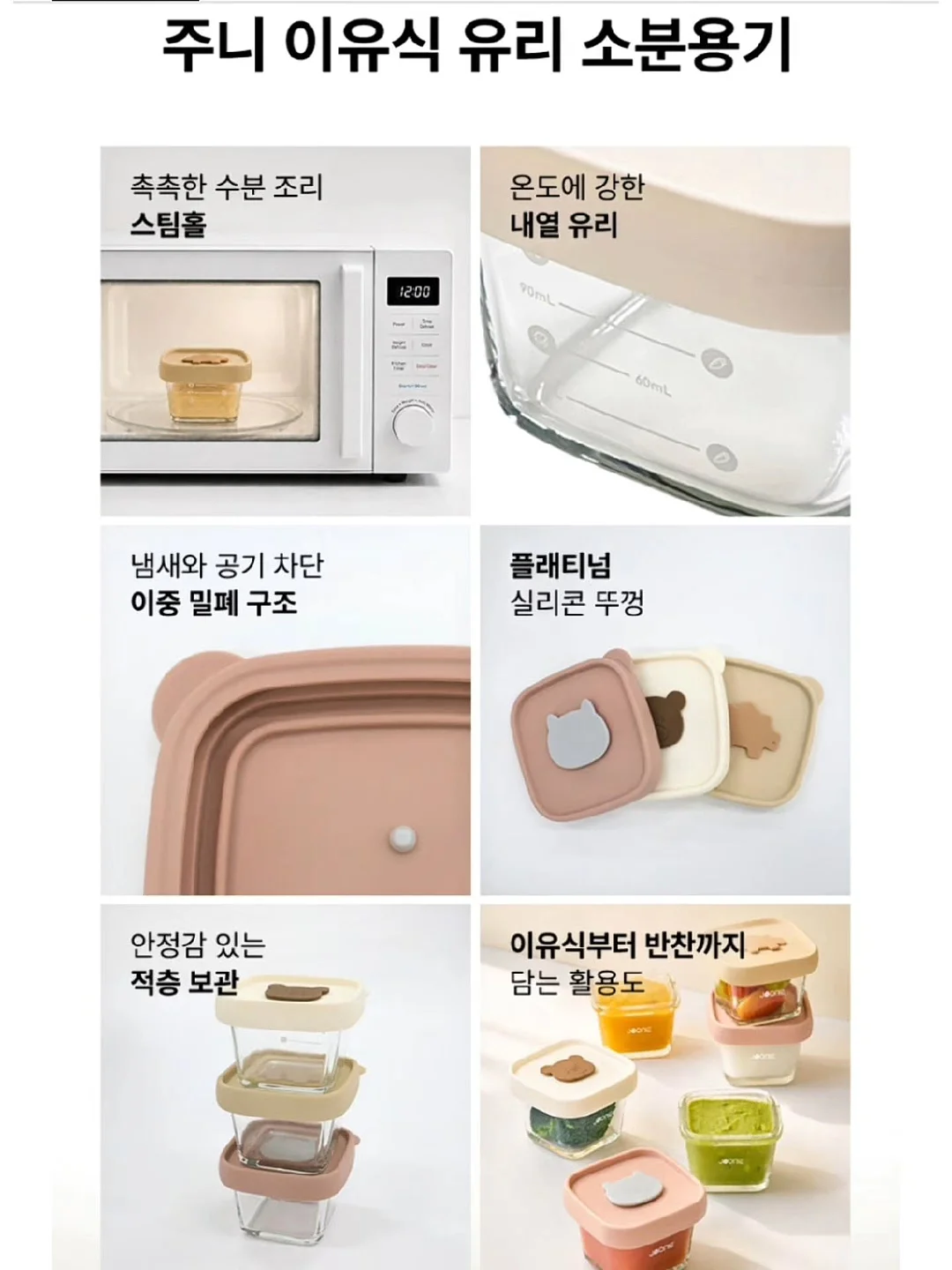 부라타 살라미 샐러드 5