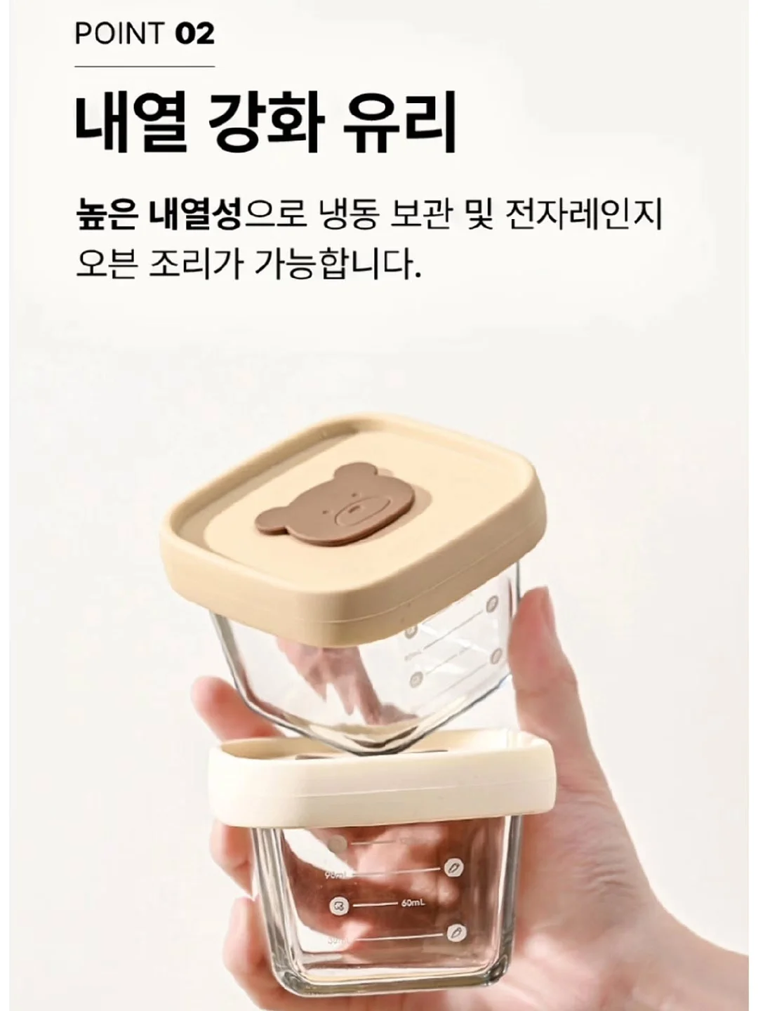 부라타 살라미 샐러드 7