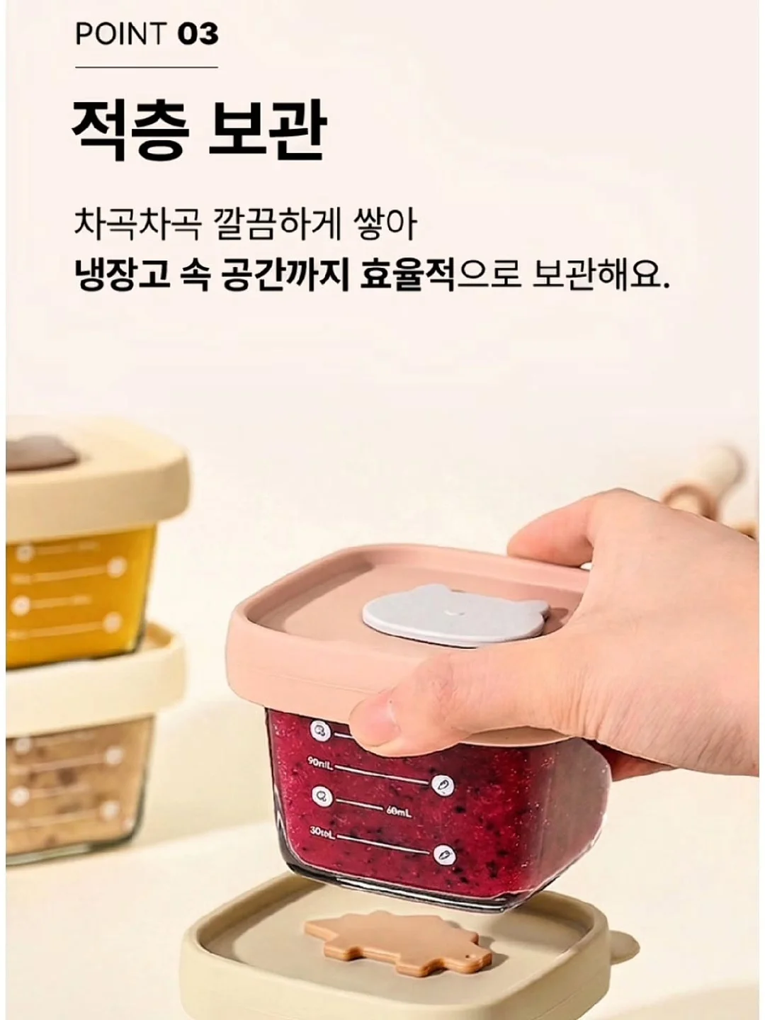 부라타 살라미 샐러드 9