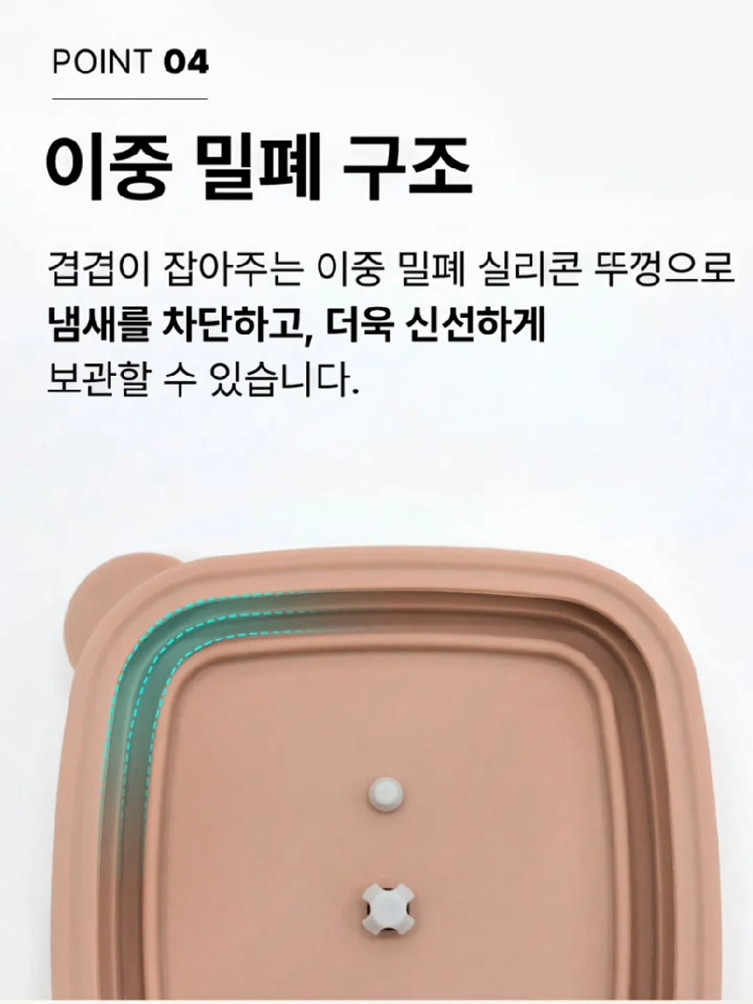 부라타 살라미 샐러드 10