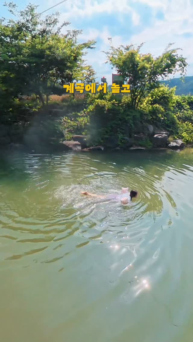 빼빼롱 실키팬츠