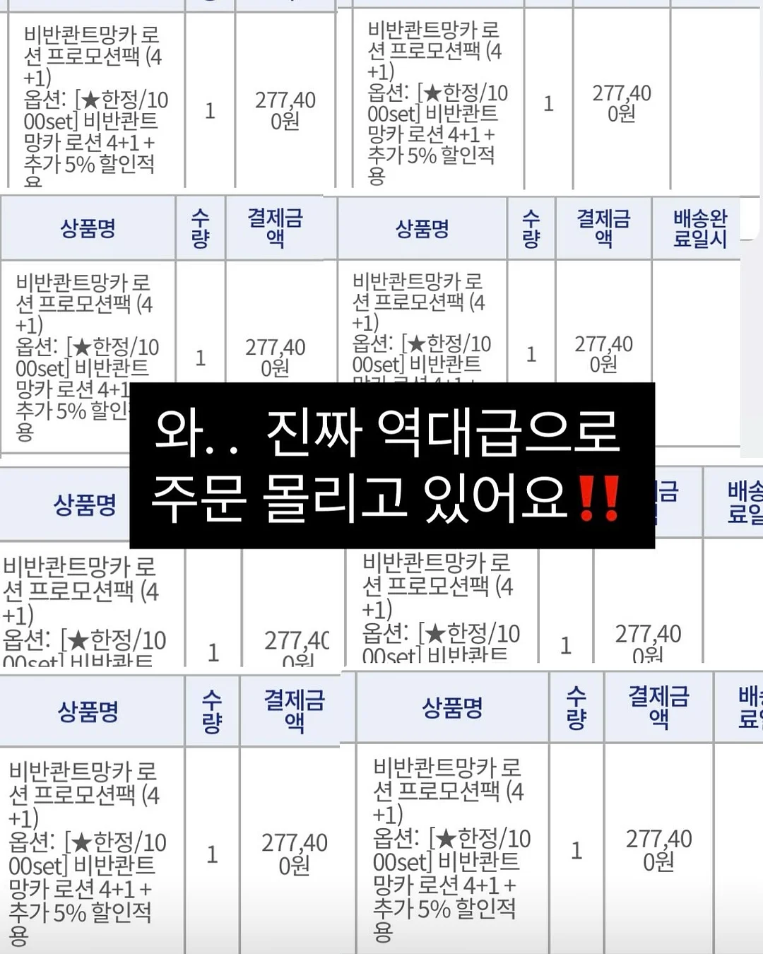 오키나와 숙소 1
