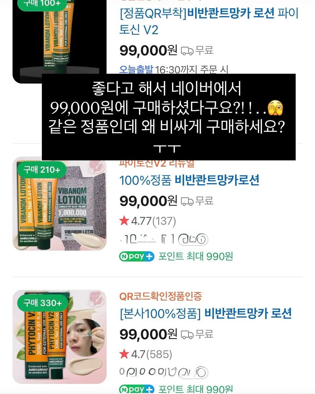 오키나와 숙소 2