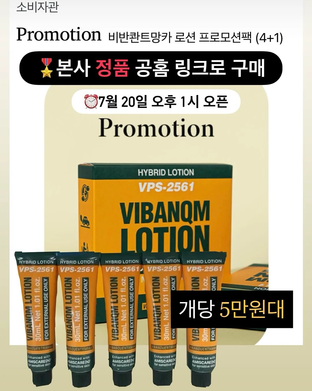 오키나와 숙소 3