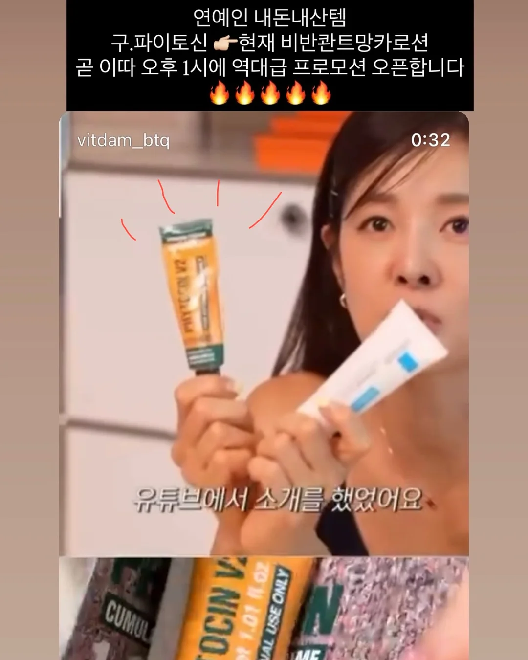 오키나와 숙소 4