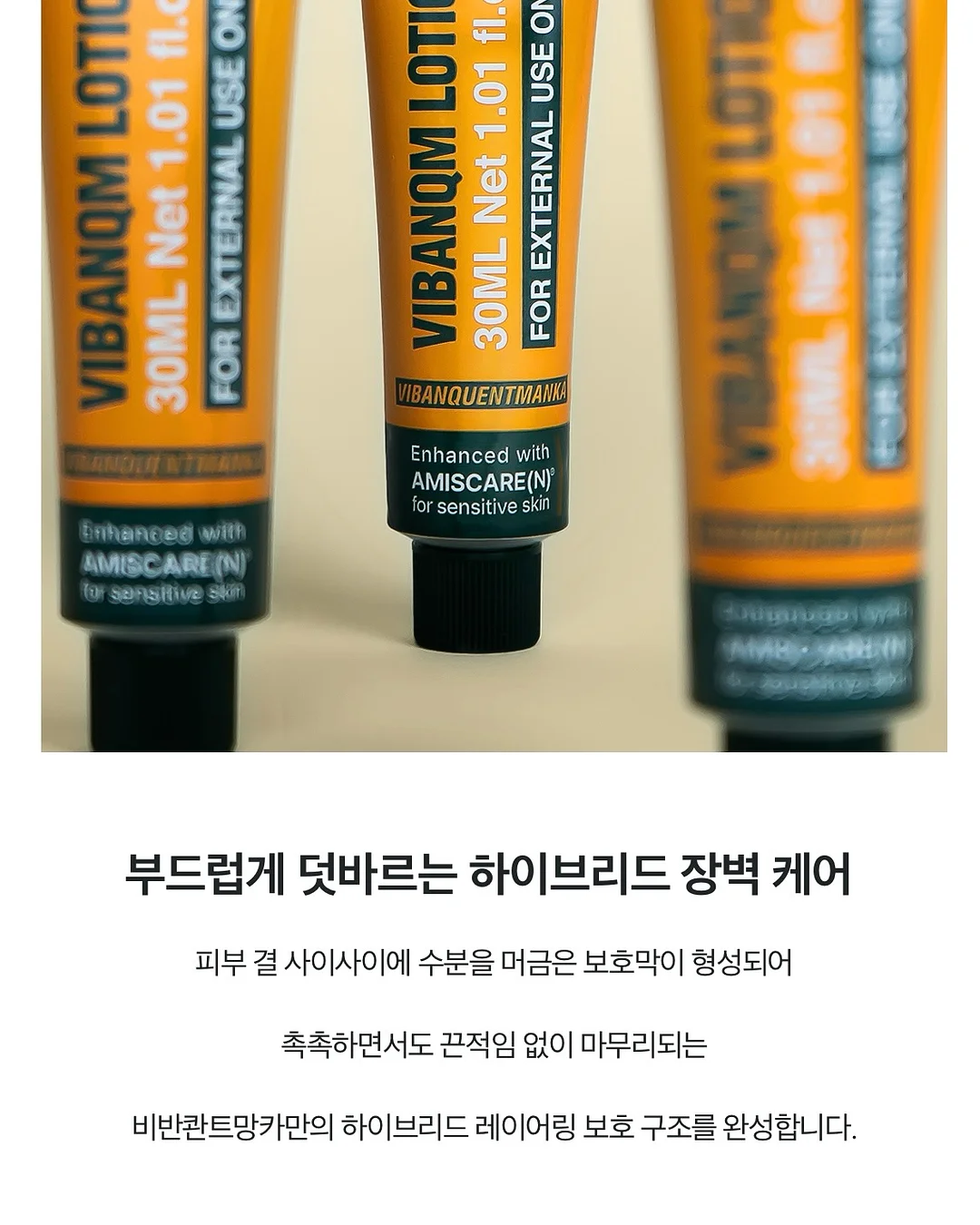 오키나와 숙소 5