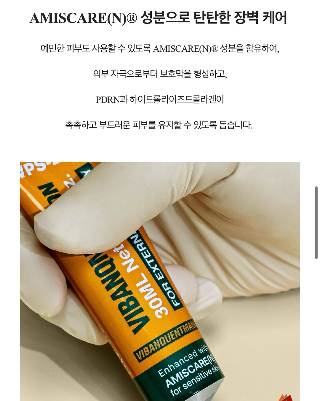 오키나와 숙소 6