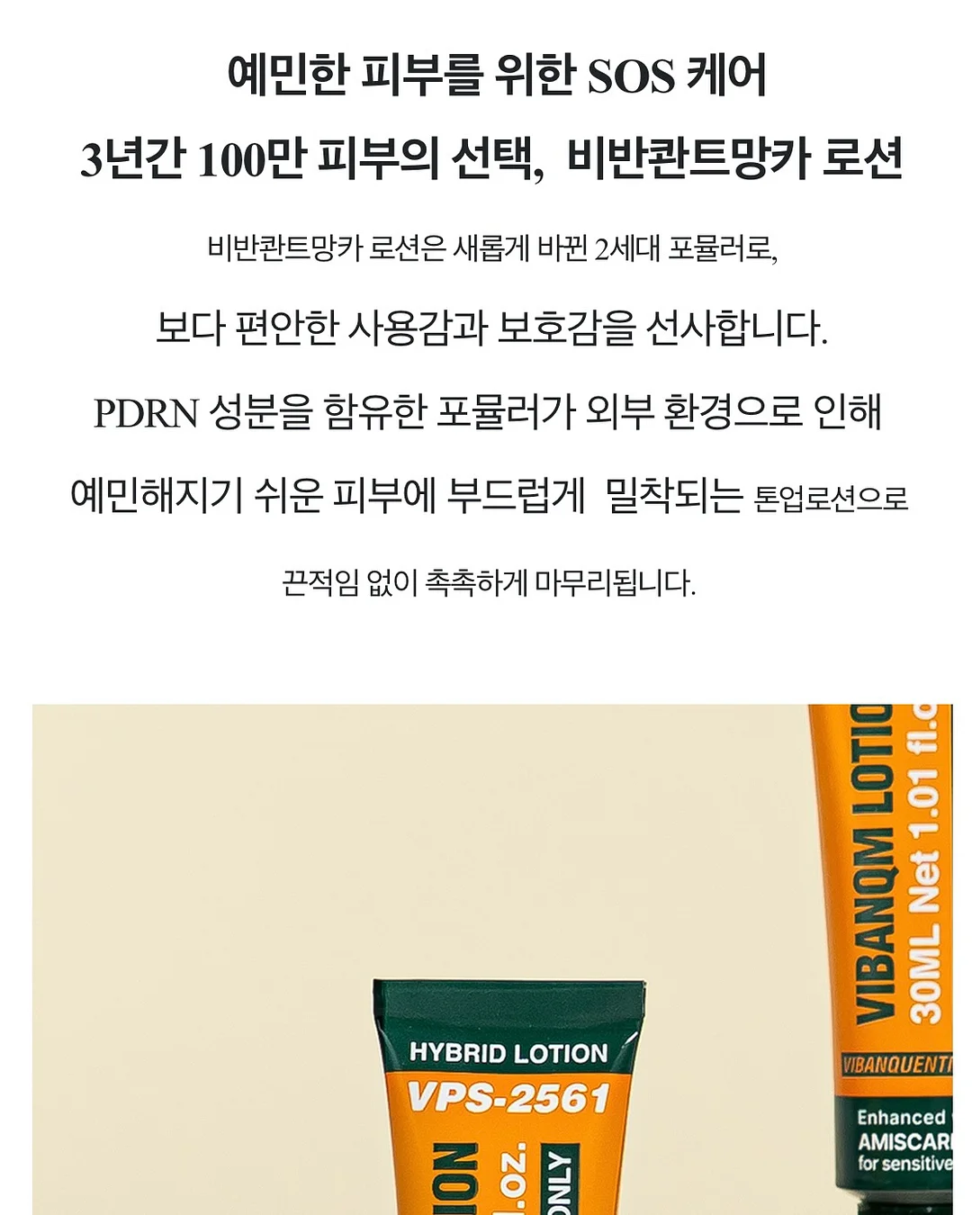 오키나와 숙소 7