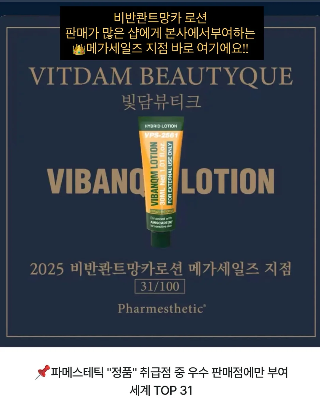 오키나와 숙소 8