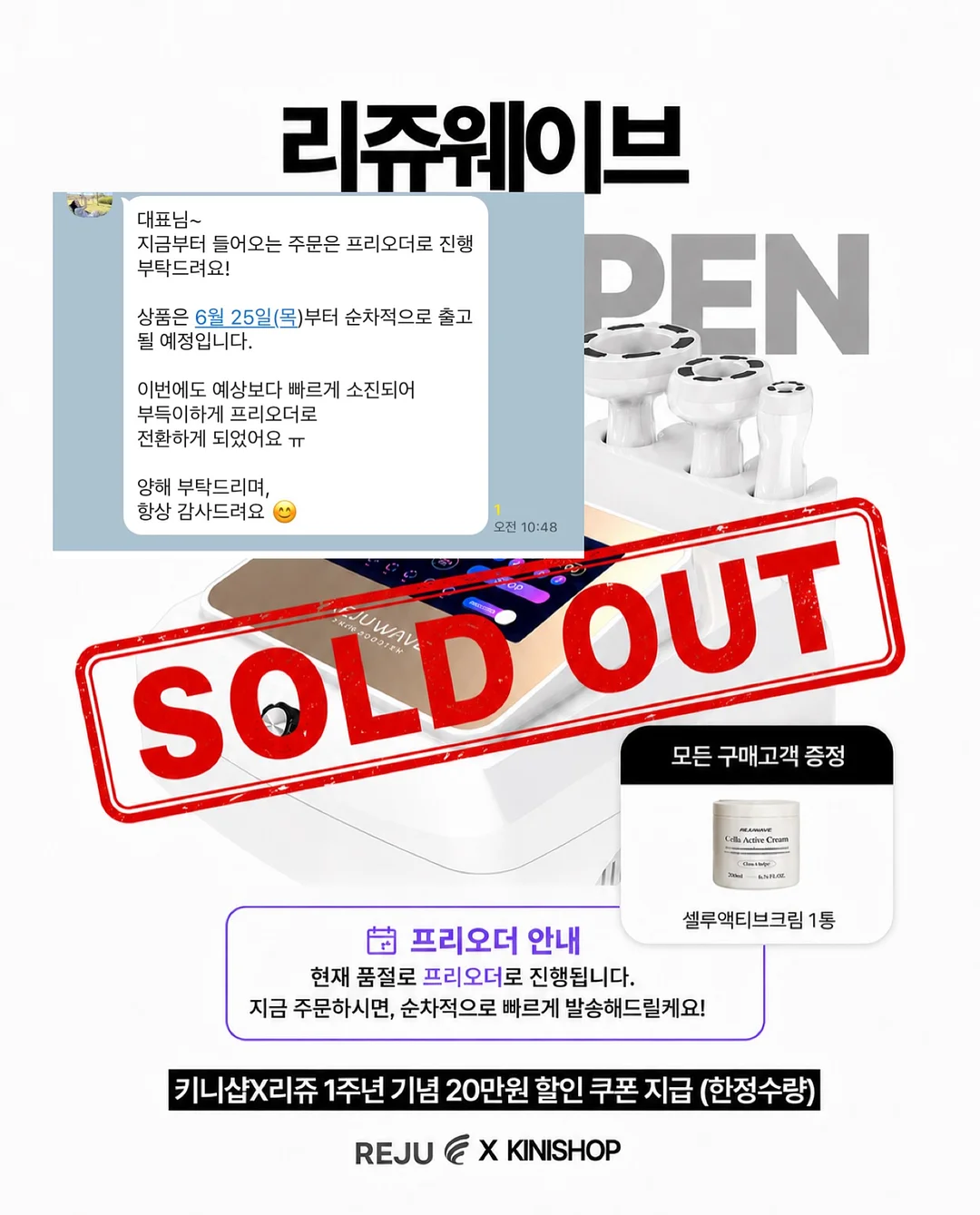 어린이 한글 전시