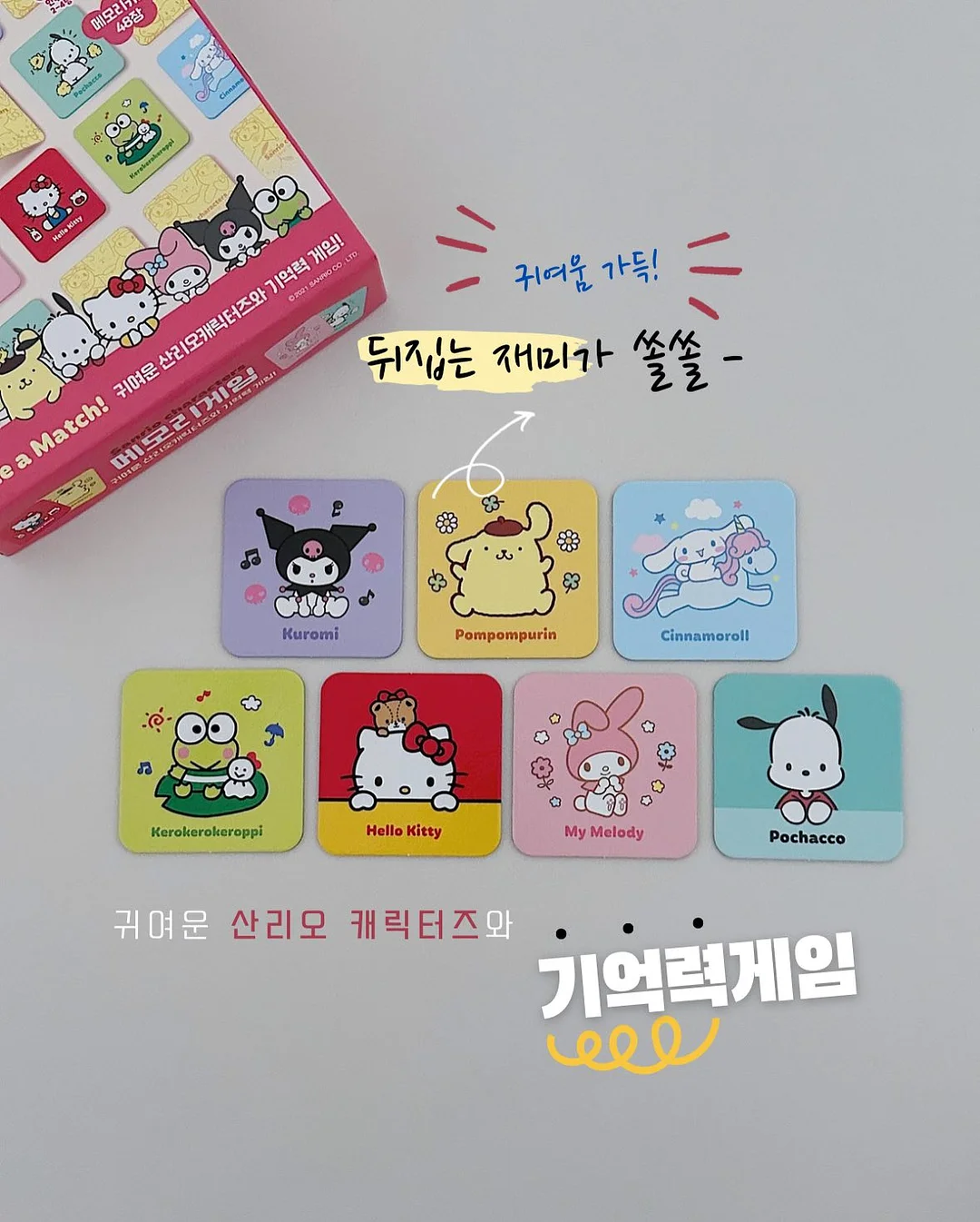 이브로쉐 헤어식초 5