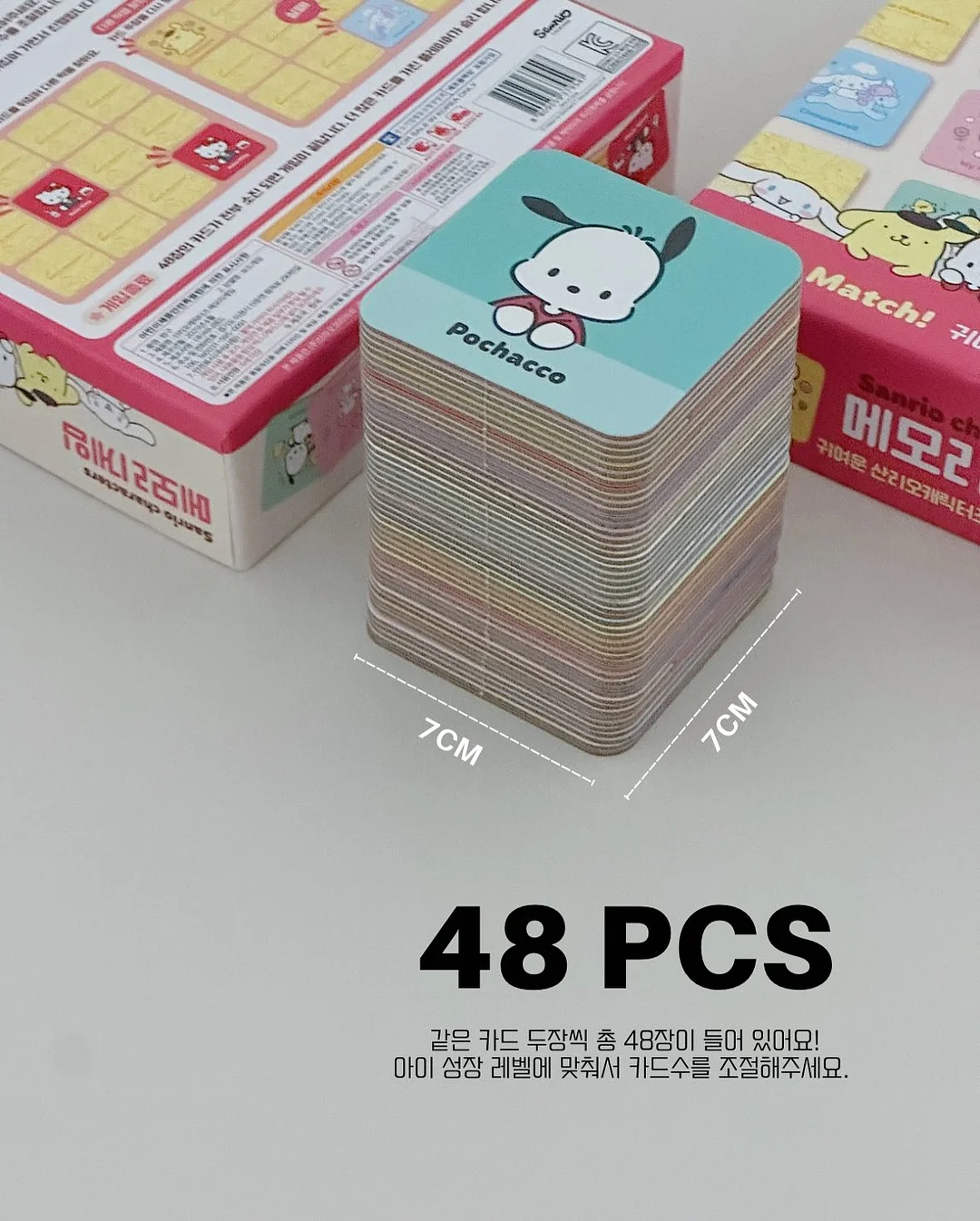 이브로쉐 헤어식초 6