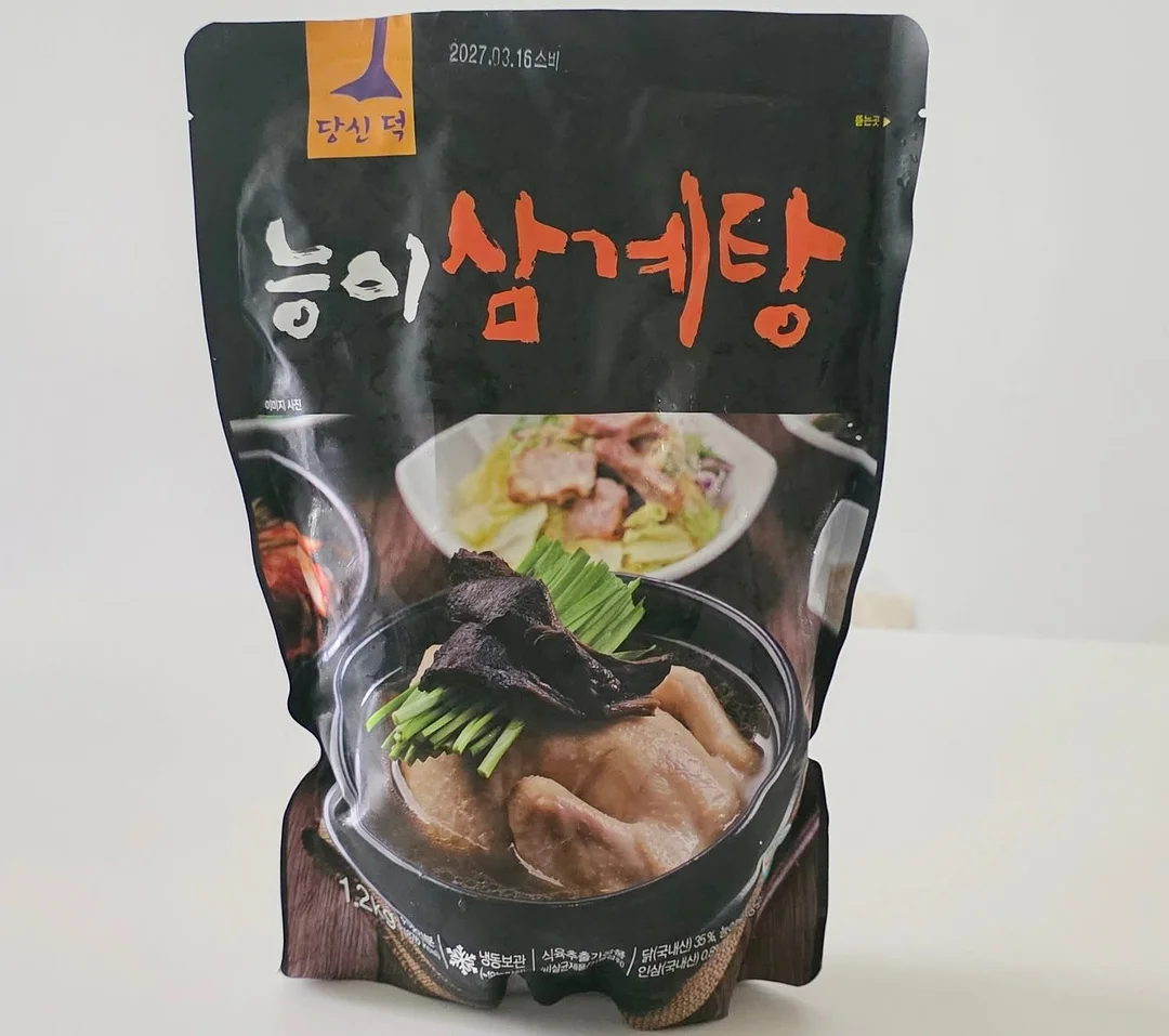 라브아 캡슐세제 아이리스 앤 피오니 2