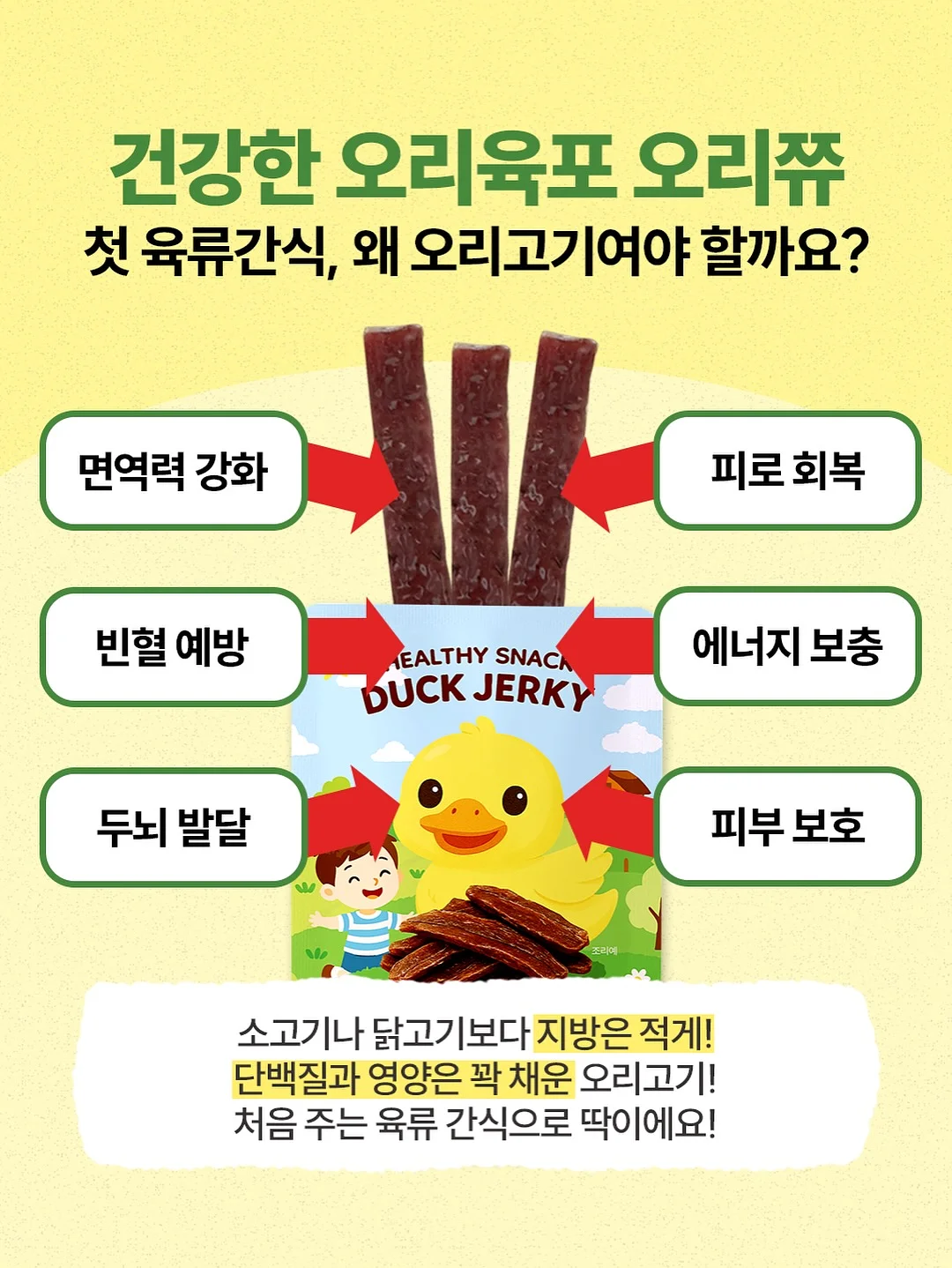 부클 브이넥 니트 11