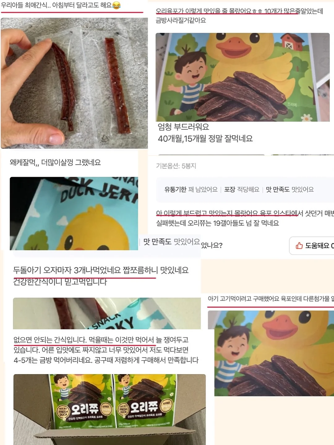 부클 브이넥 니트 9