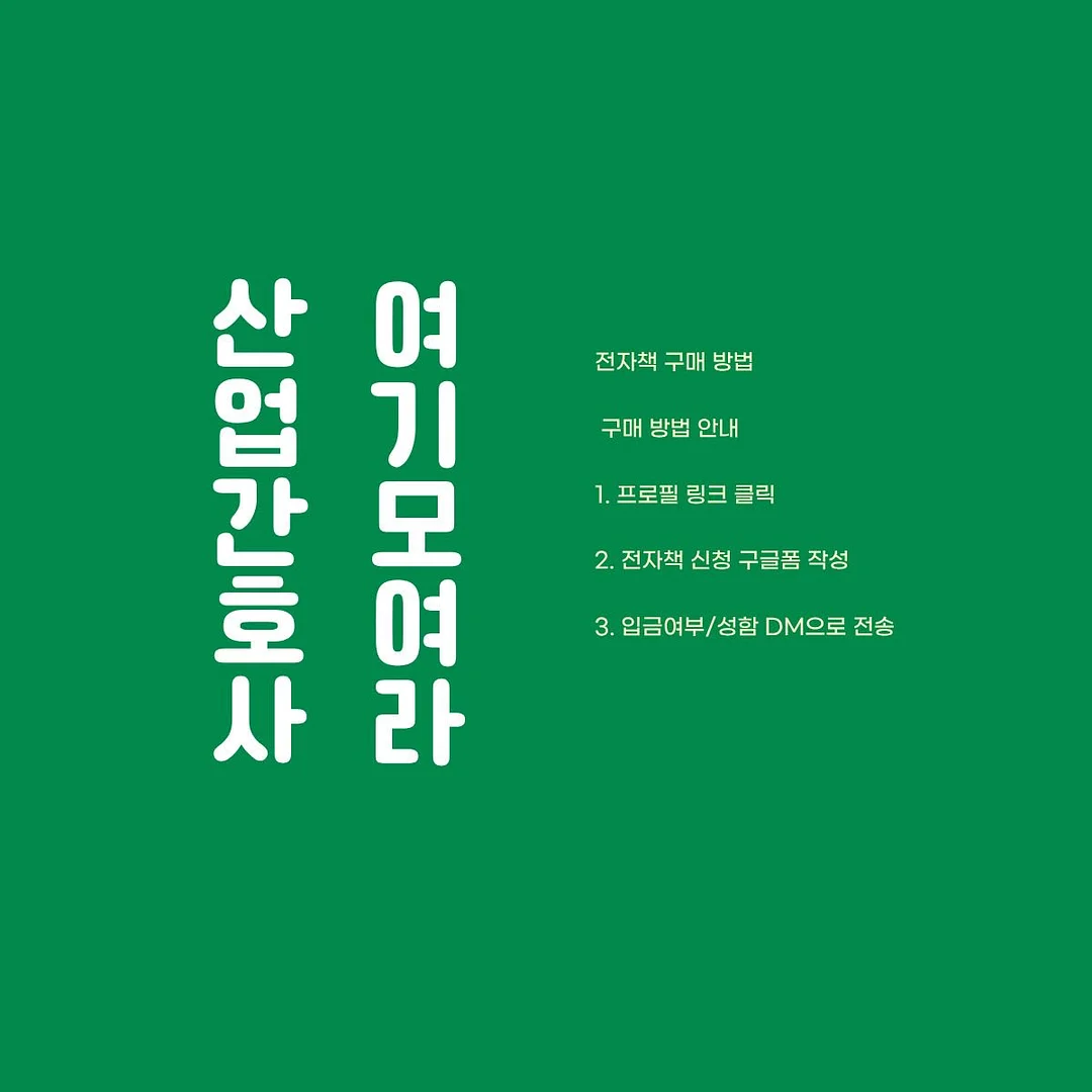 컨실러 8