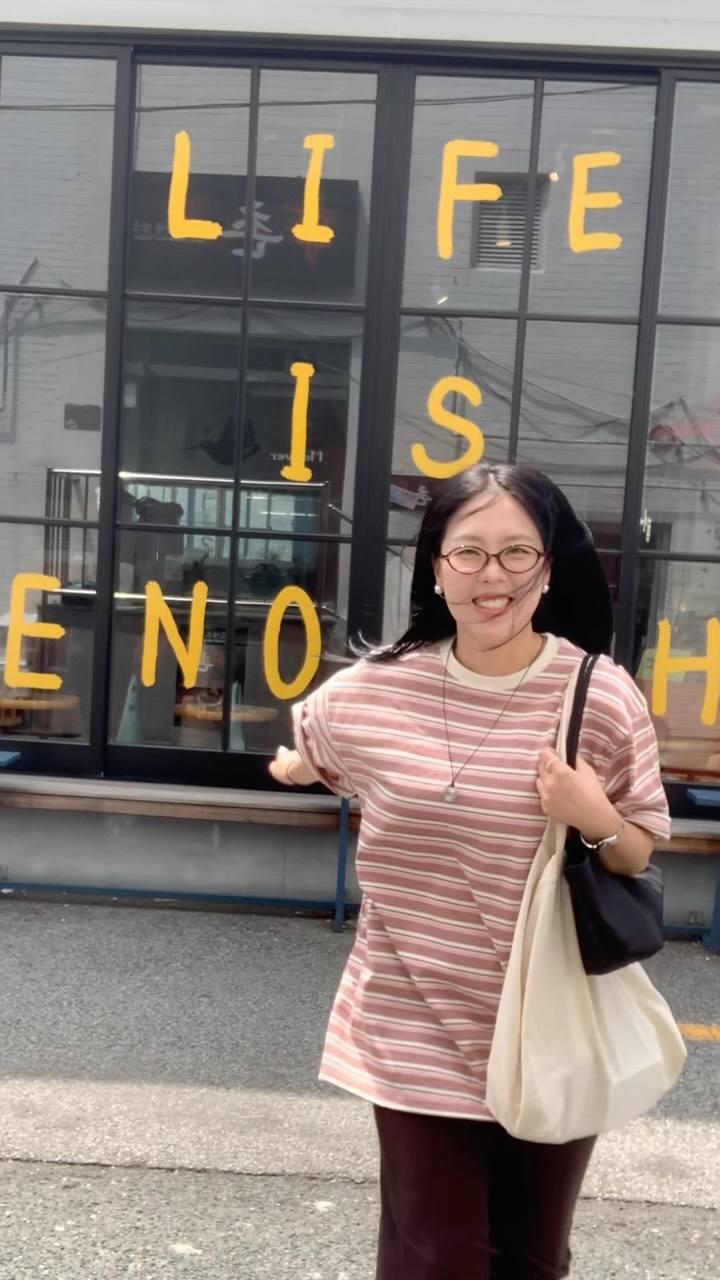 폴스부띠끄 가방