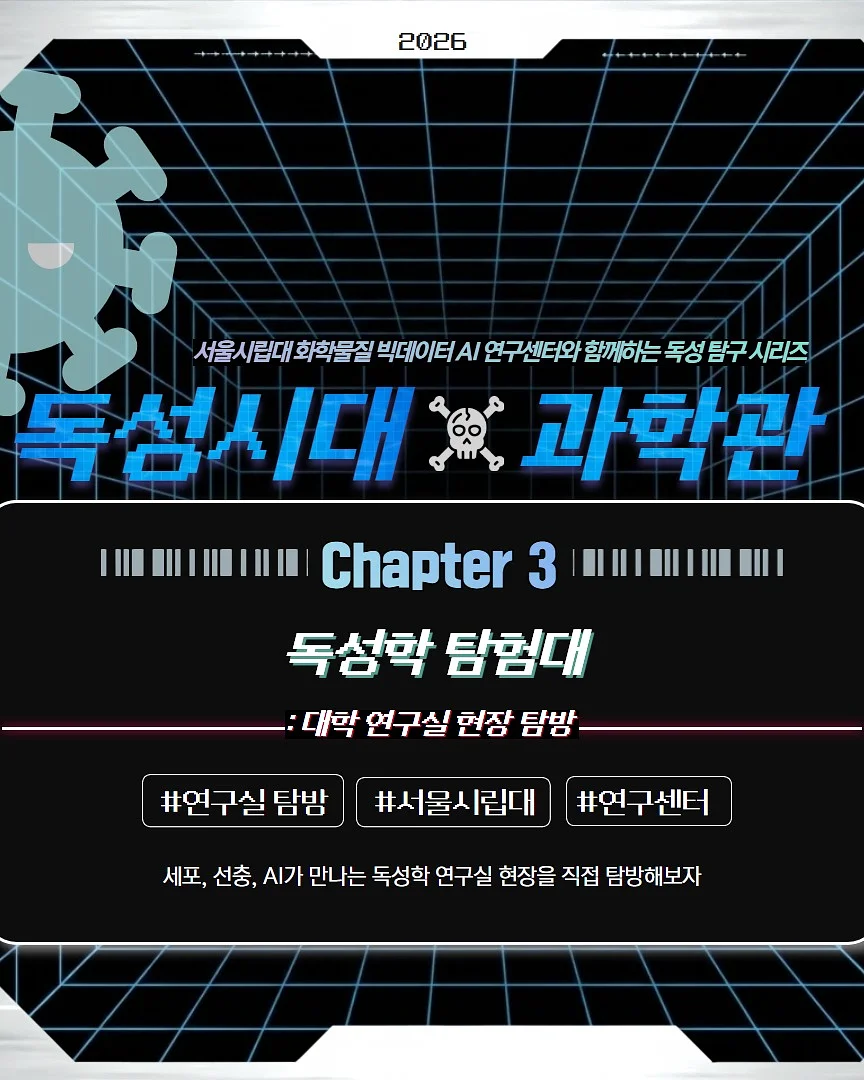 넛지 디자인 1
