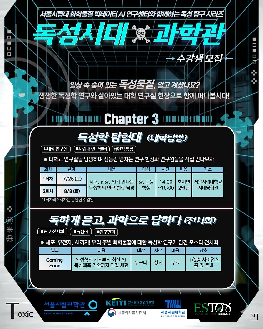 넛지 디자인 2