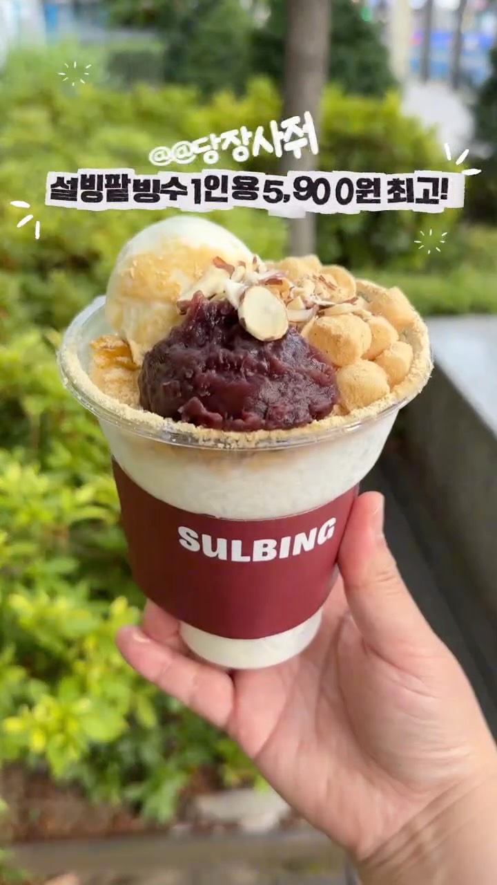 라비올리 롤링핀