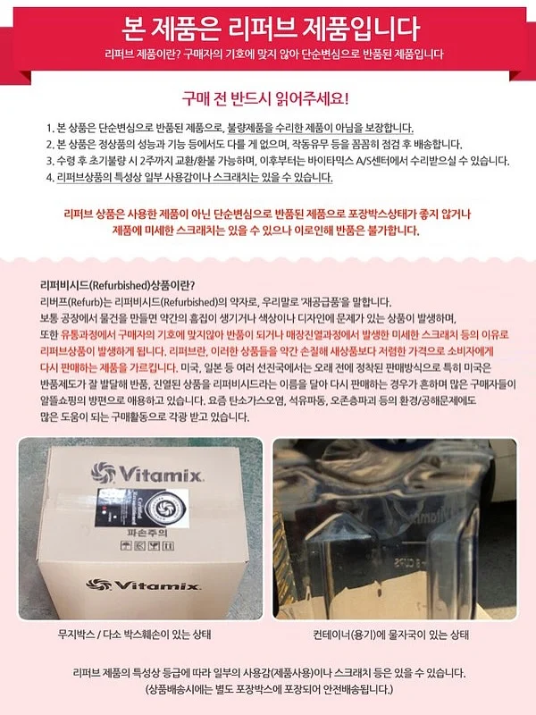 아소부 텀블러 460ml 2