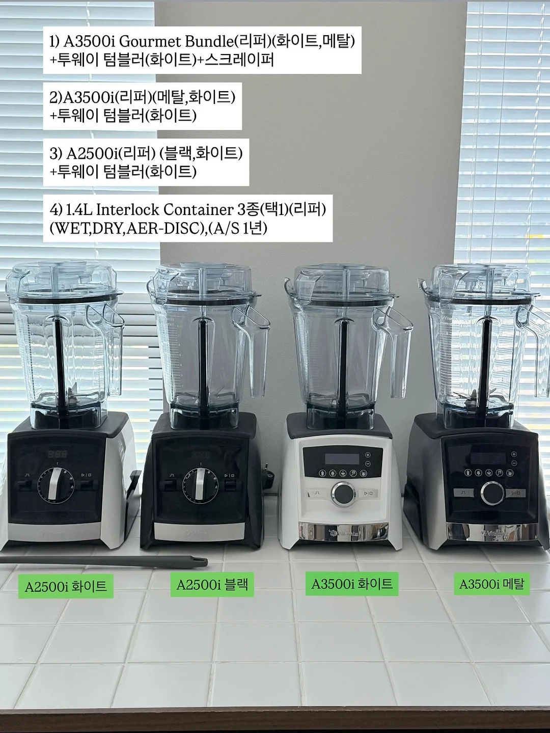 아소부 텀블러 460ml 10