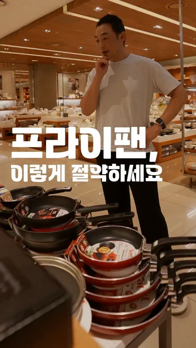 뉴코코맘 원형 행거