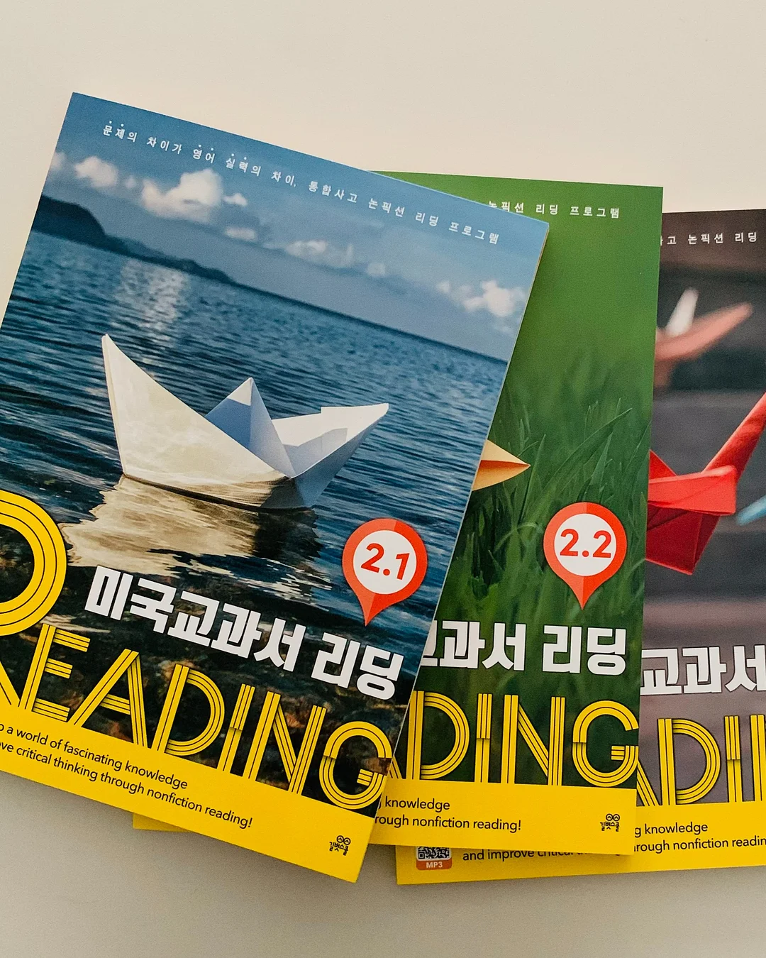 모디무드 패드 나시 3