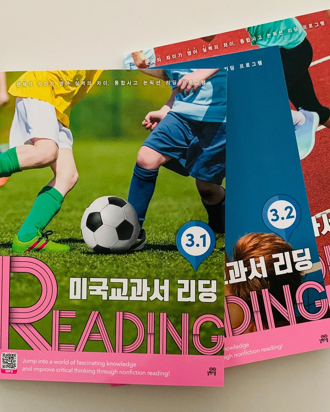 모디무드 패드 나시 4
