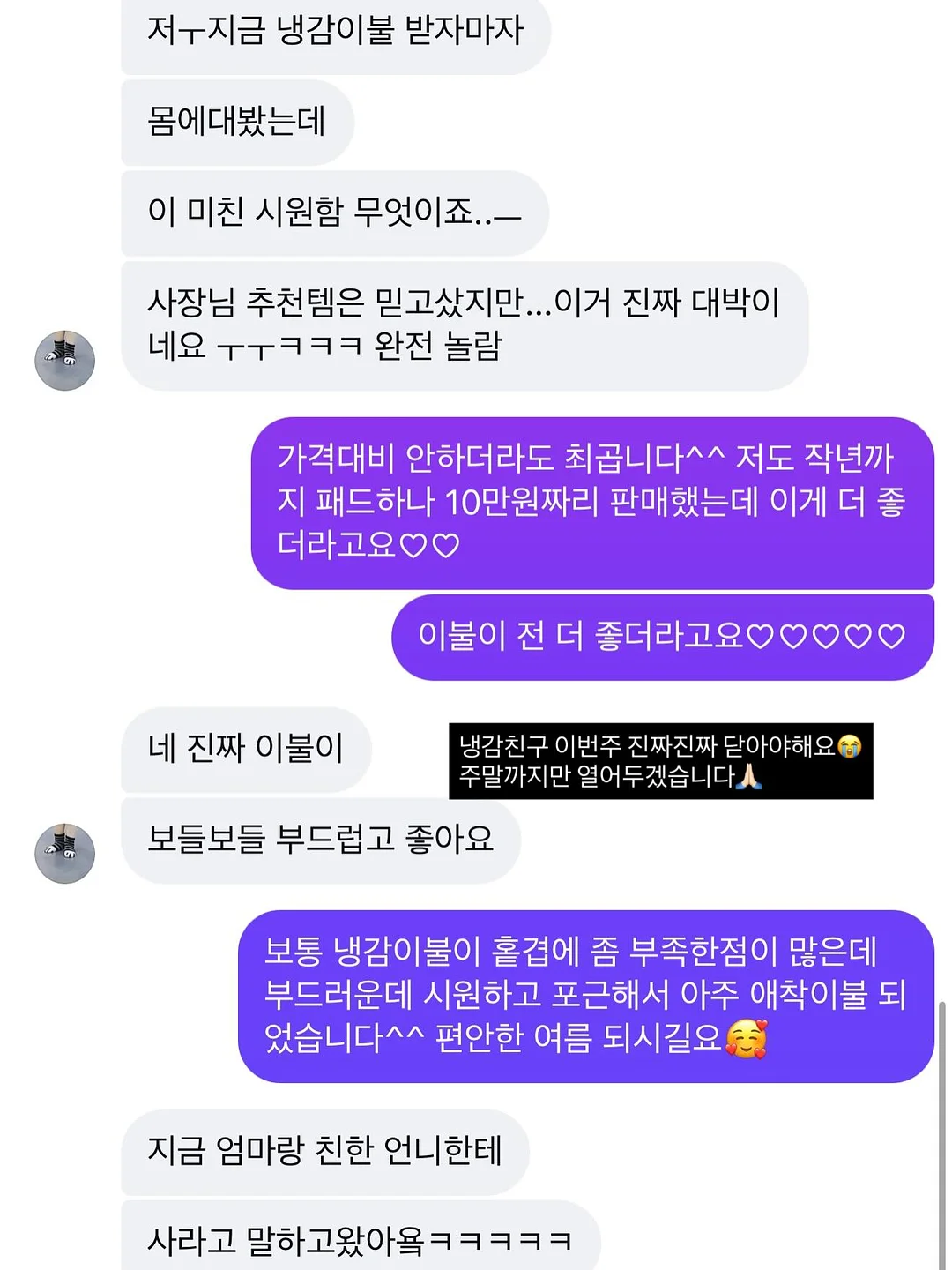 블라우스 1