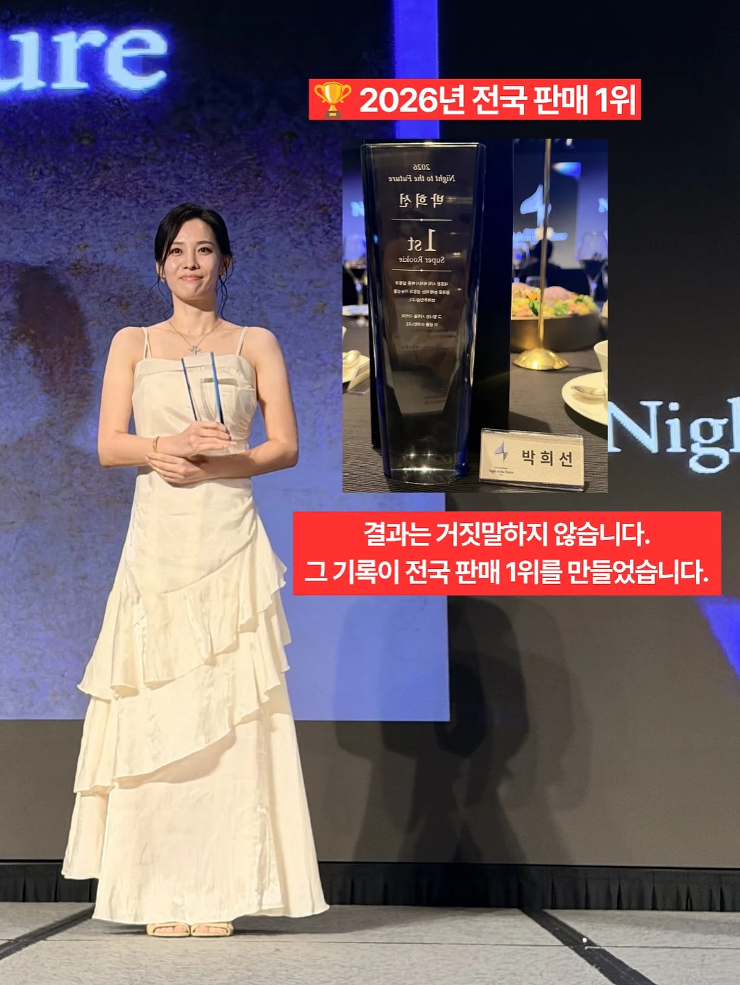 푸딩 레이어드 민소매 15