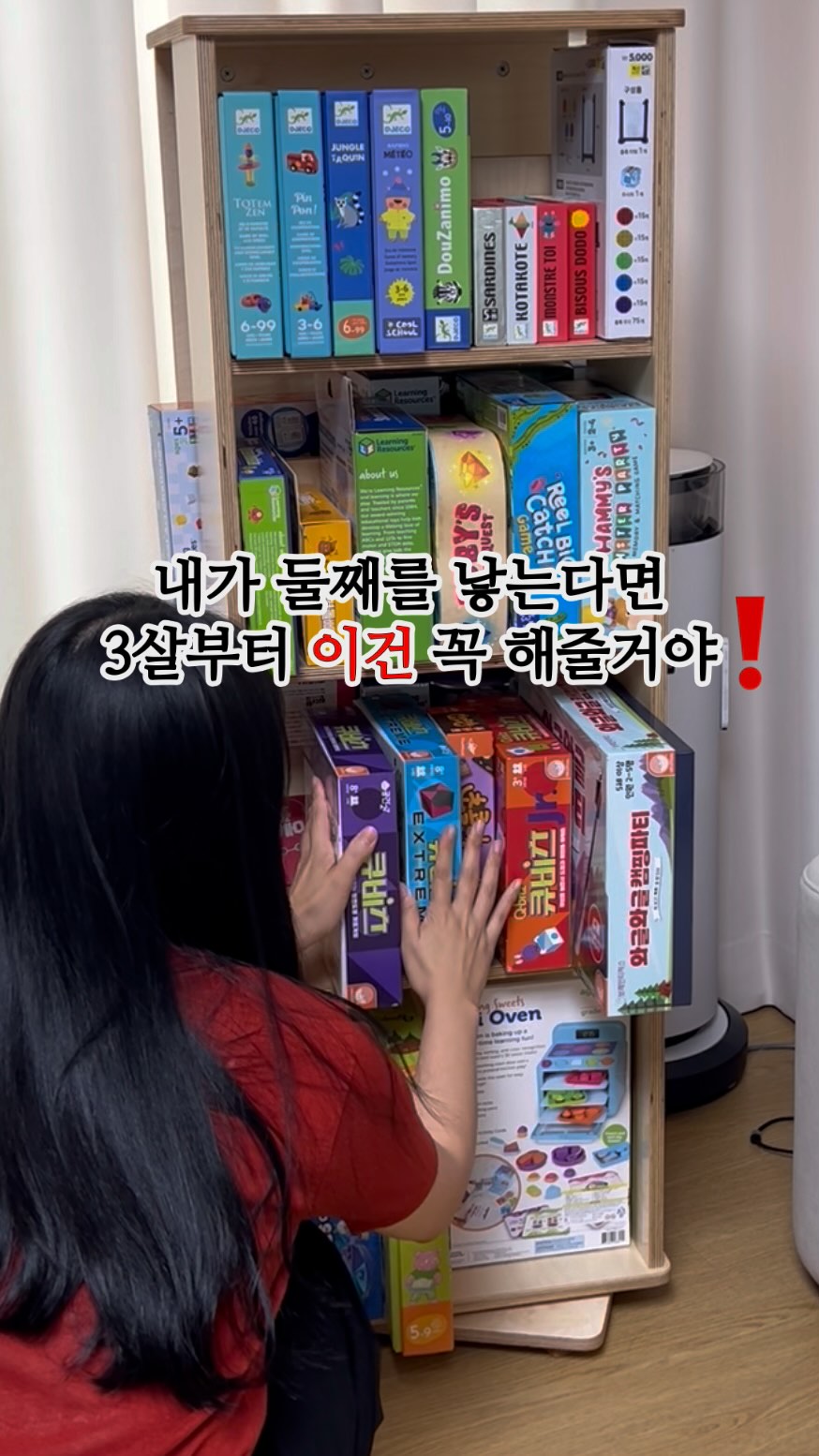 마농 프릴 스커트