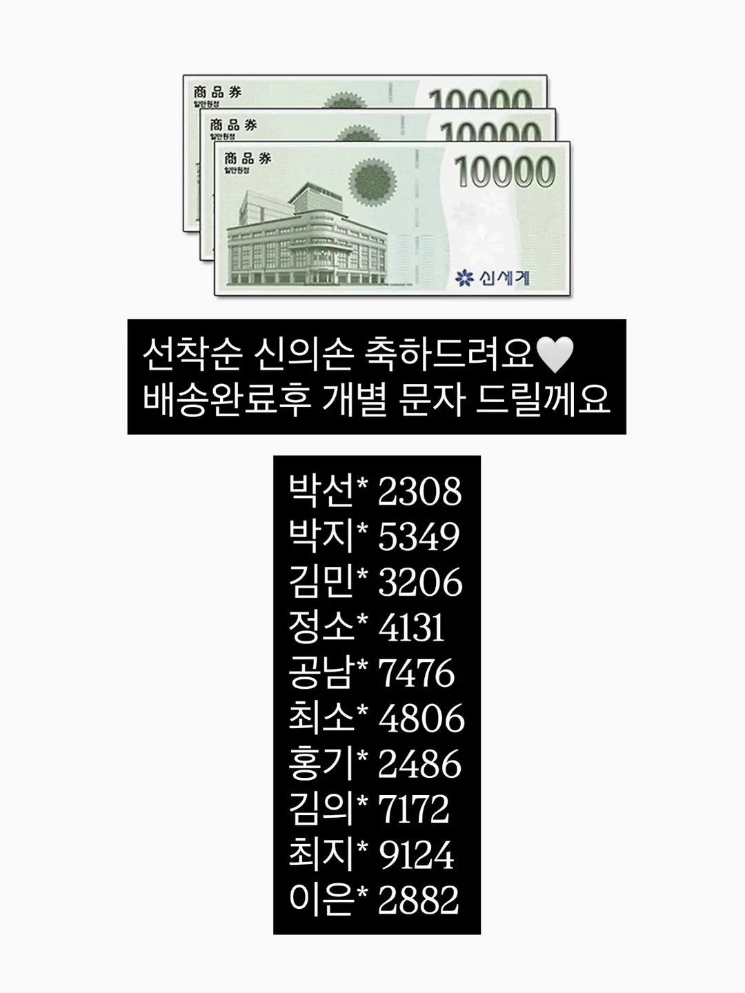 옐로우 플라워 나시 바디수트 8